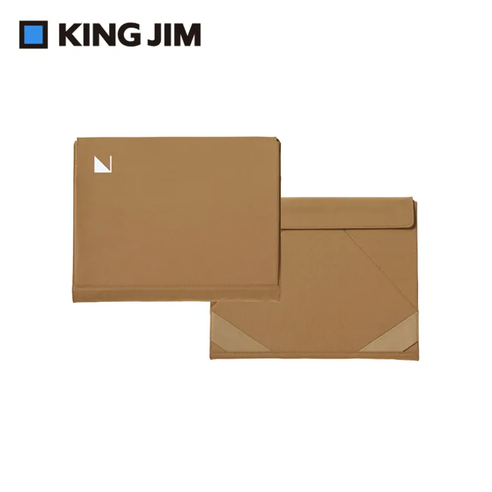 KING JIM Nesty隨行支架筆電包/ 茶色