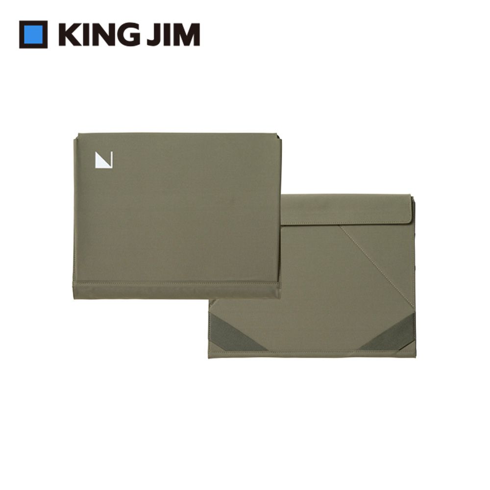 KING JIM Nesty隨行支架筆電包/ 軍綠
