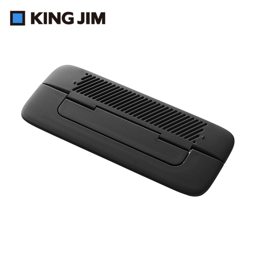 KING JIM黏貼型可調整筆電架