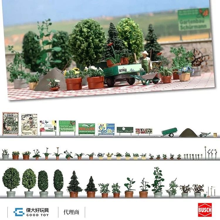 BUSCH 1211 (HO) 花與盆栽套組