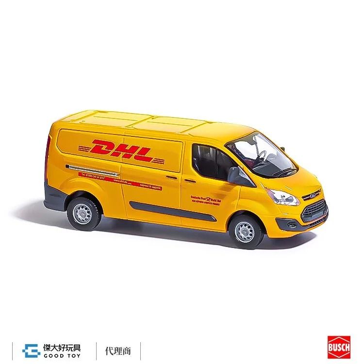 BUSCH 52411 (HO) Ford Transit Custom DHL 快遞