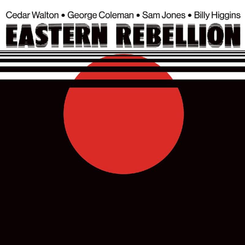 Eastern Rebellion (180g Clear Vinyl)