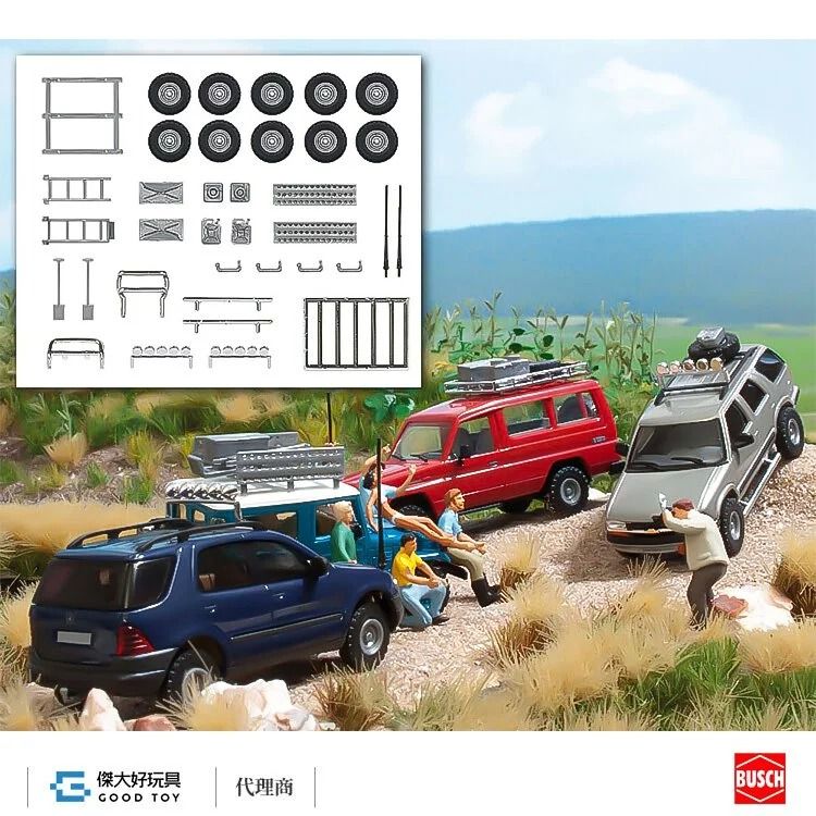 BUSCH 49952 (HO) 1:87車輛配件組-越野