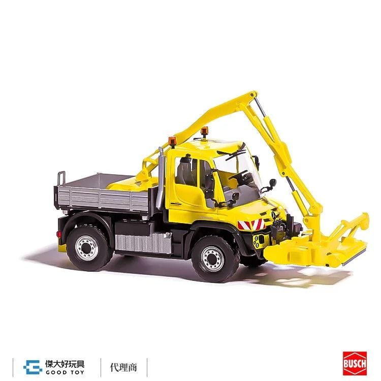 BUSCH 50926 (HO) MB Unimog U430 烏尼莫克 附割草機 黃色