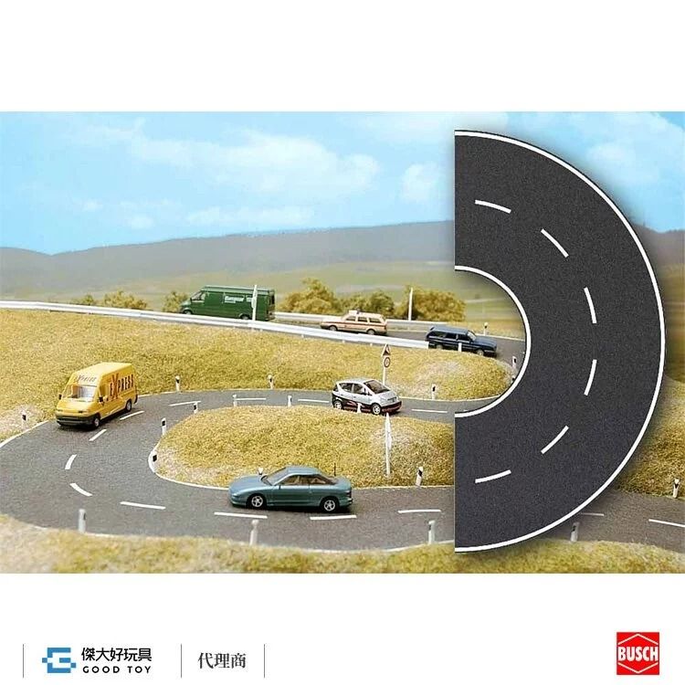 BUSCH 7099 (N) 曲線柏油路(自粘)