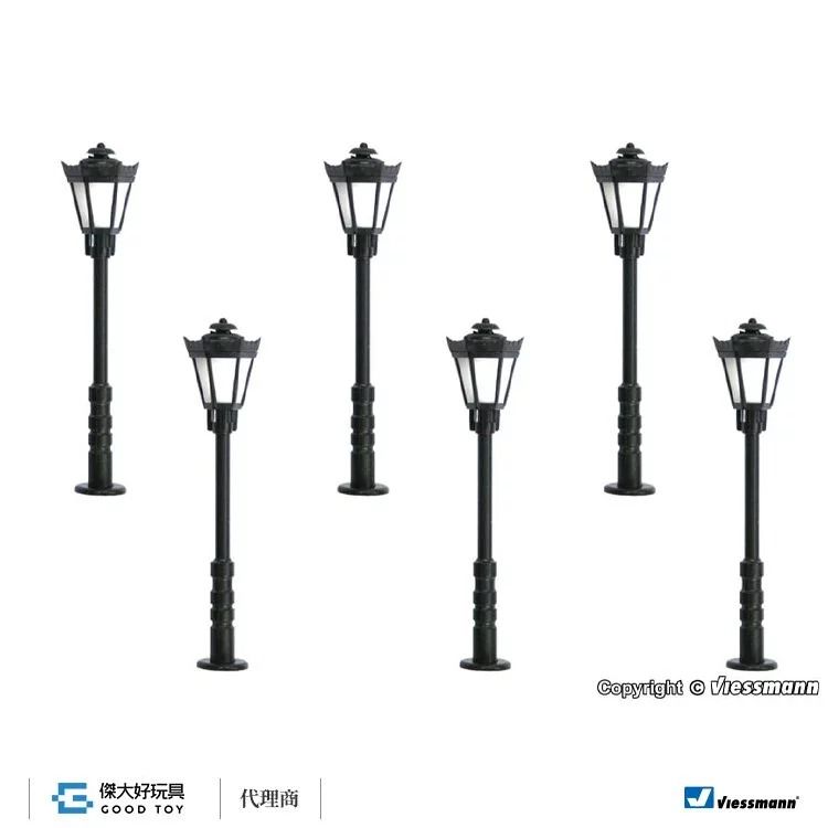 Viessmann 60706 (HO) 公園路燈, /LED暖白色(5+1入)