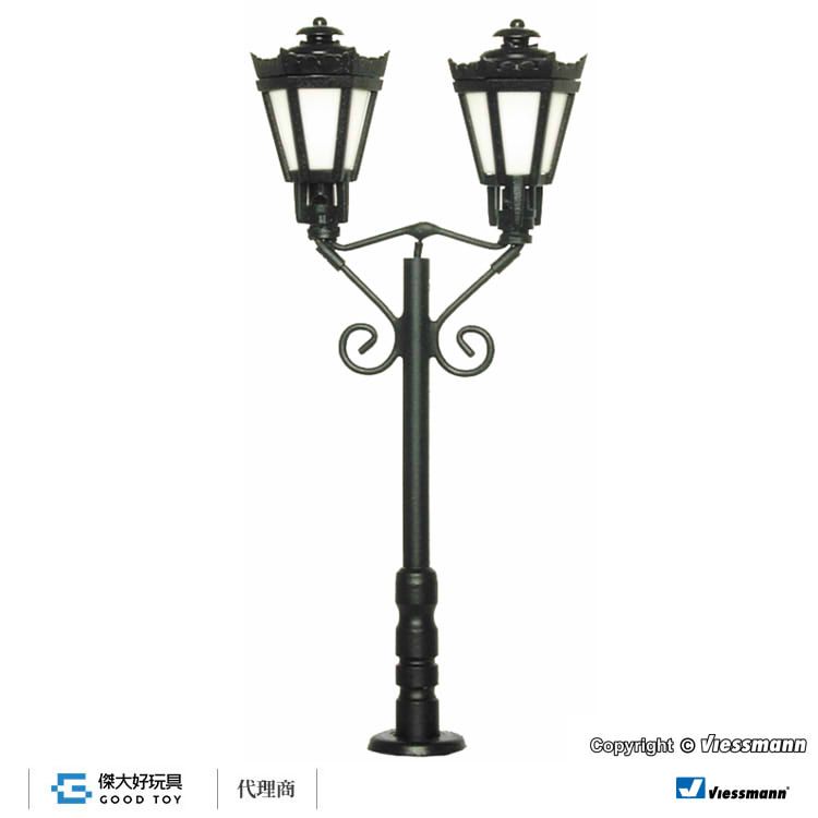 Viessmann 6073 (HO) 雙頭公園路燈(黑)/LED暖白色