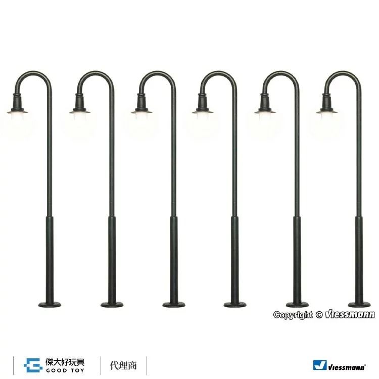 Viessmann 61406 (HO) 天鵝頸路燈.暖白色(5+1入)