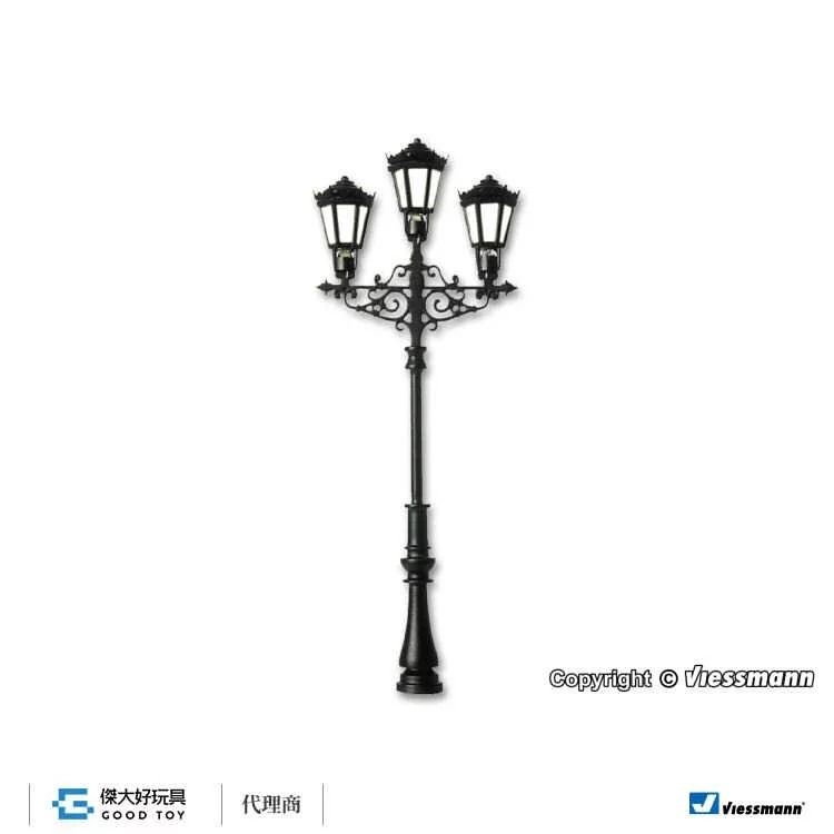 Viessmann 6398 (HO) 三頭煤氣燈/LED暖白色