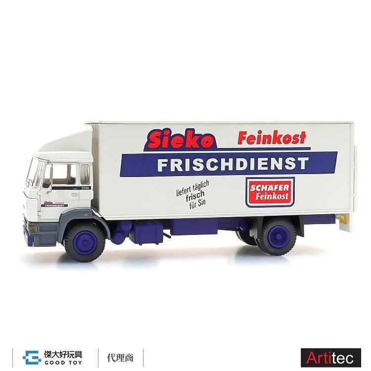 Artitec 487.053.04 (HO:1/87) DAF tilt cab 箱型貨車"Sieko生鮮服務"