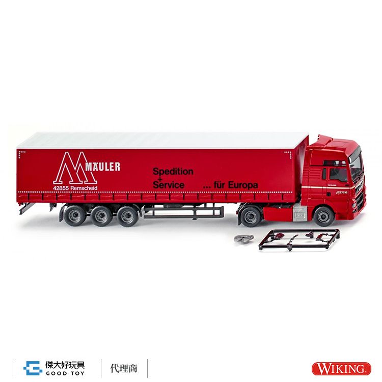 WIKING 053707 (HO) MAN TGS Euro 6-MAULER 側卸式卡車