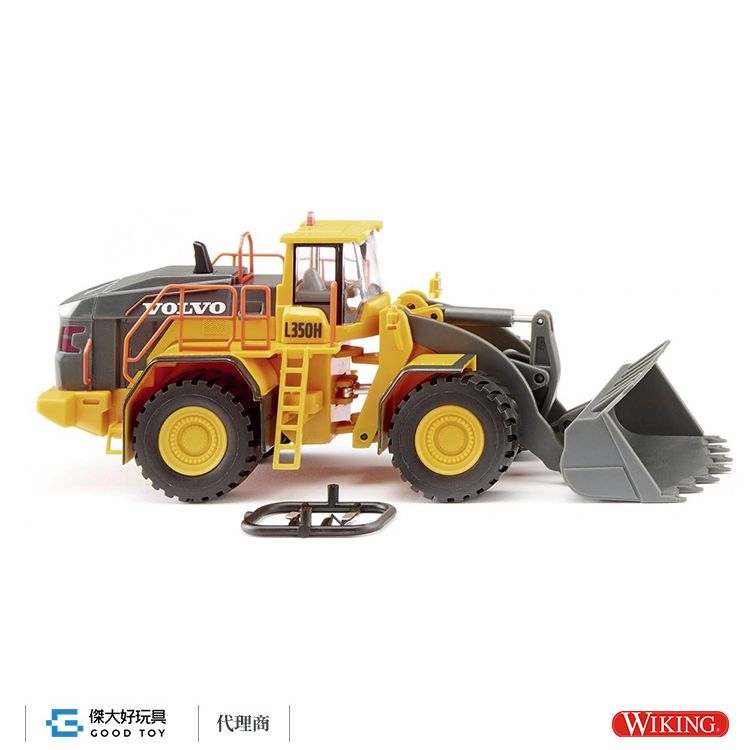 WIKING 065210 (HO) Volvo L350H 輪式裝載機