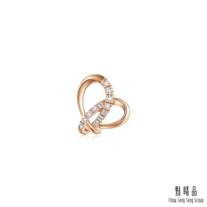 點睛品 PROMESSA 同心系列 18K玫瑰金鑽石耳環(單隻左耳)