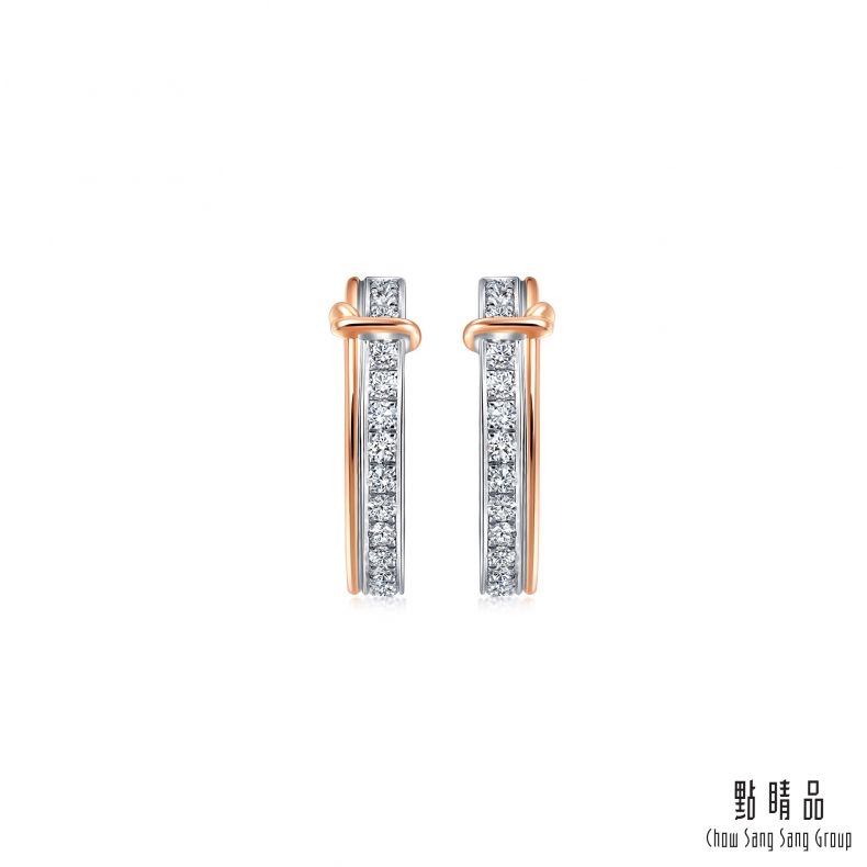 點睛品 PROMESSA 同心系列 26分 18K金鑽石耳環