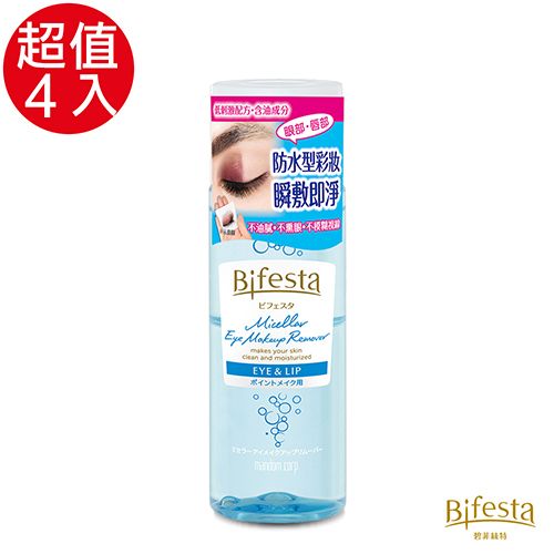 Bifesta 碧菲絲特 溫和即淨眼唇卸妝液4入組(145ml)