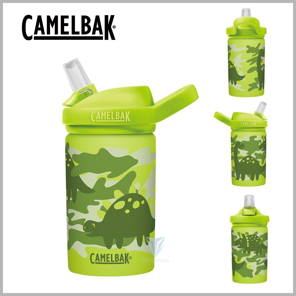 任２件６折🚩【CamelBak】400ml eddy+ kids兒童吸管單層不鏽鋼水瓶 迷彩恐龍