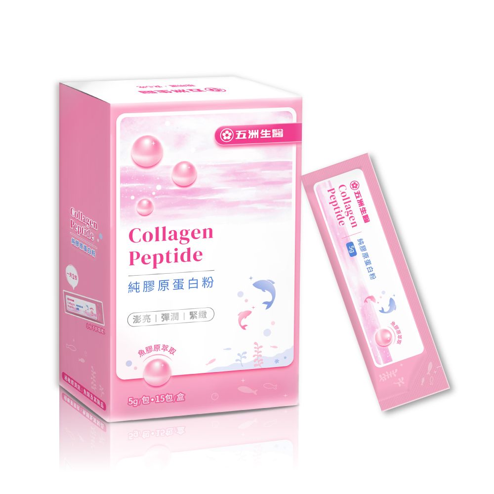 【五洲生醫】純膠原蛋白粉