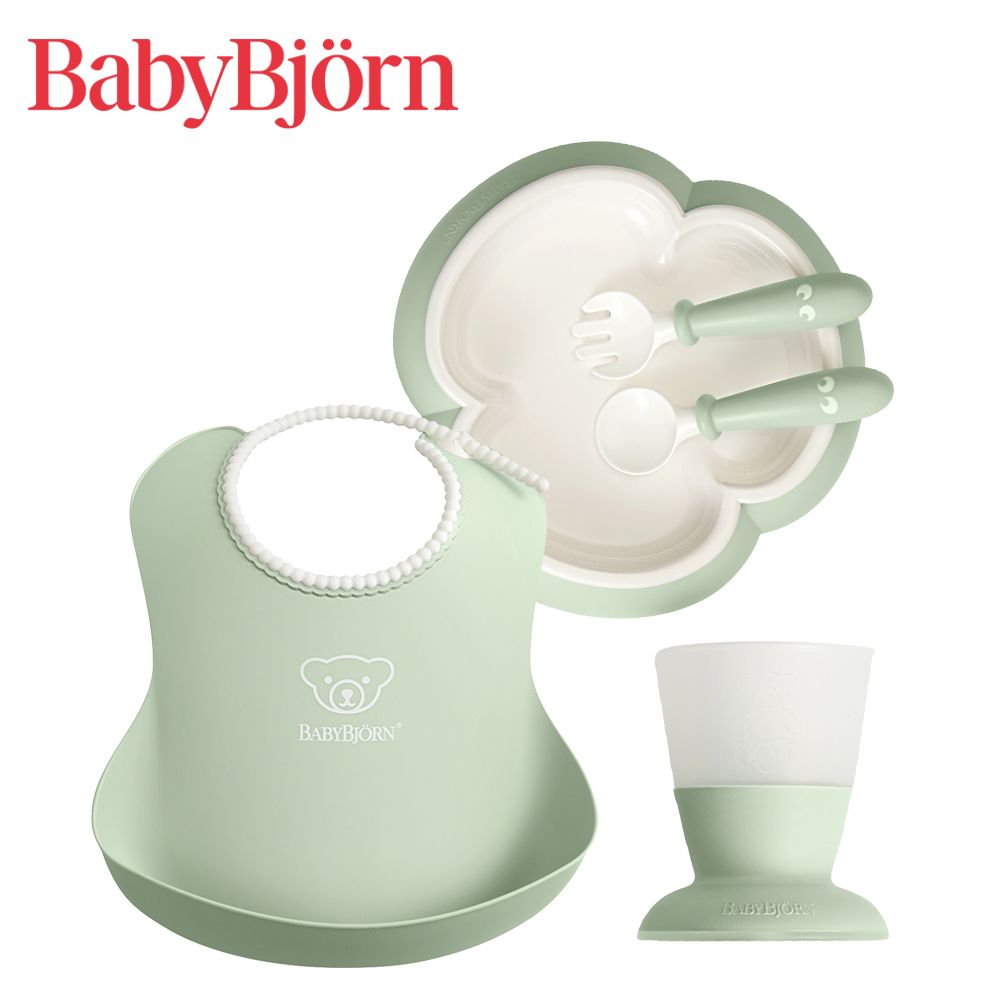 【奇哥】BABYBJORN圍兜餐具禮盒-綠