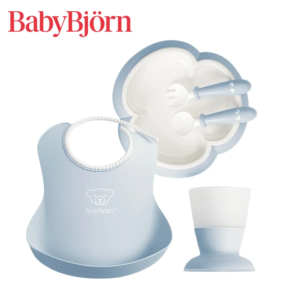 【奇哥】BABYBJORN圍兜餐具禮盒-藍