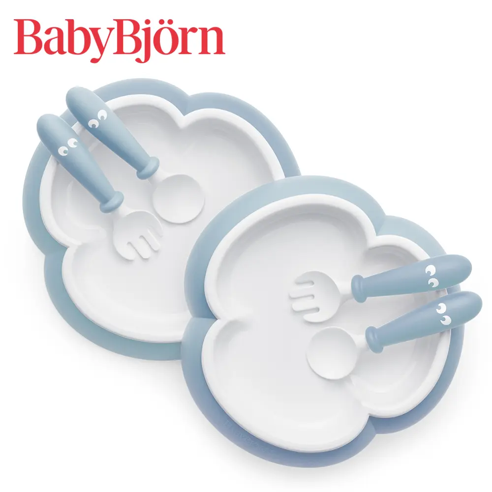 【奇哥】BABYBJORN餐盤湯匙2入禮盒-藍