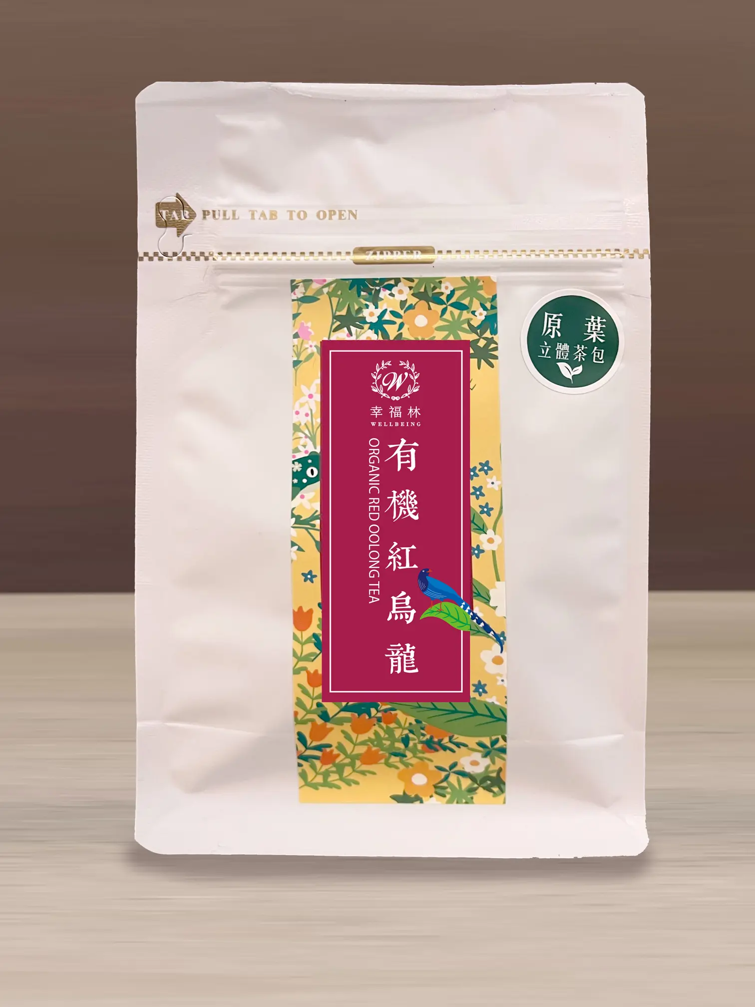 幸福林有機紅烏龍茶包/ 20入