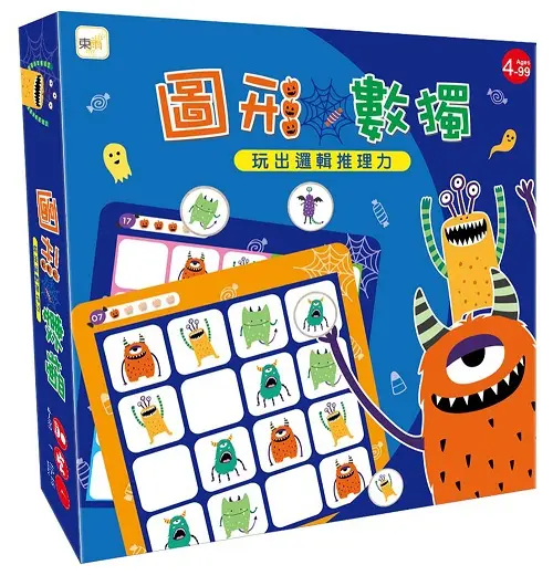 圖形數獨玩出邏輯推理力