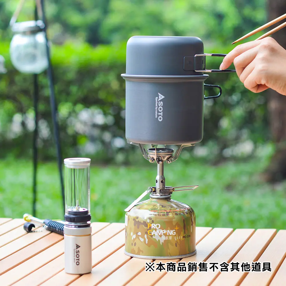 SOTO 攻頂登山爐組 SOD-320CC