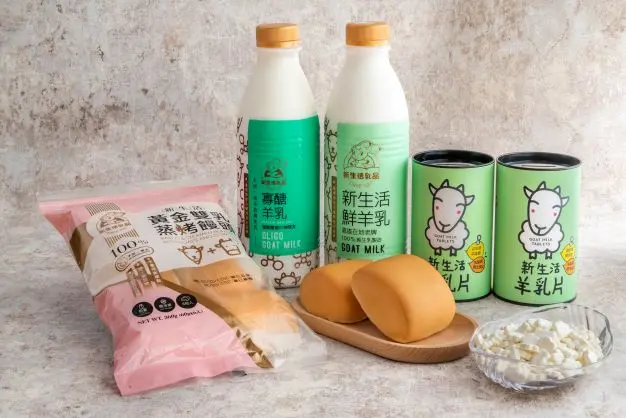 【新生活純鮮乳品】熱愛新生活羊奶精選組 (新生活鮮羊乳*1瓶+新生活寡醣羊乳*1瓶+新生活黃金雙乳蒸烤饅頭*1包+新生活羊乳片*2瓶)