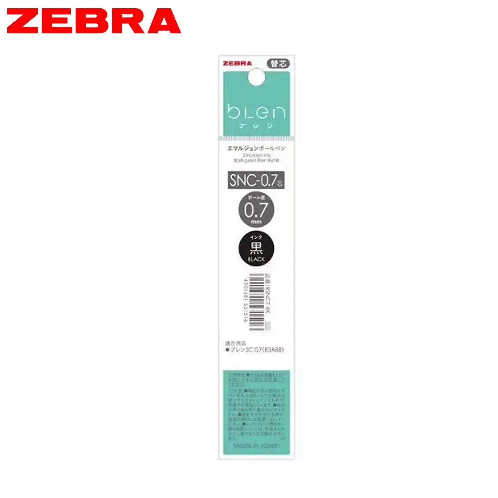 ZEBRA BLEN防震舒寫原子筆筆芯/ RSNC7-BK/ 0.7/ 黑