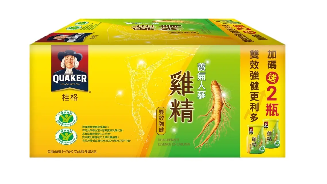 【桂格】養氣人蔘雞精/ 大/ 盒裝/ 6瓶贈多2瓶