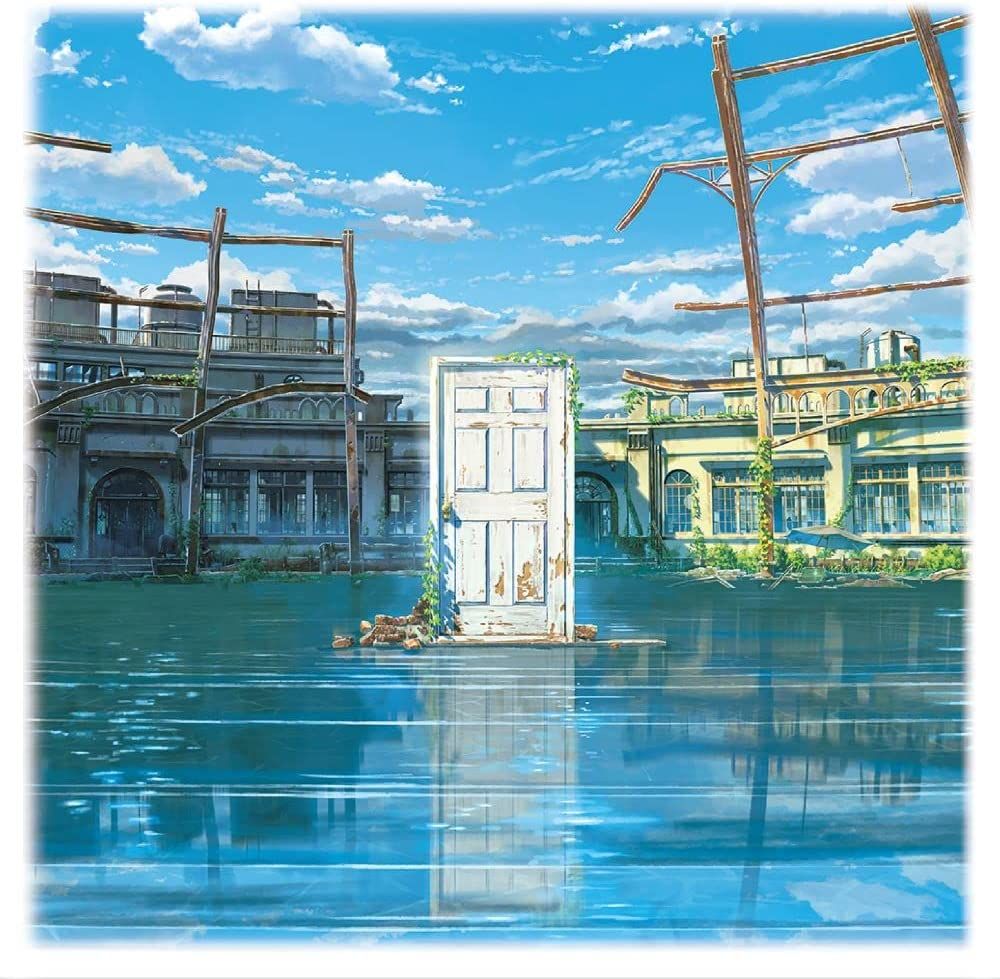 鈴芽之旅 (電影原聲帶)