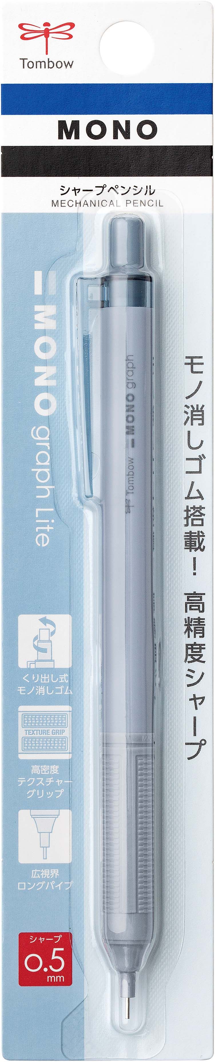 Tombow Mono graph Lite自動鉛筆/ 0.5mm/ 灰藍