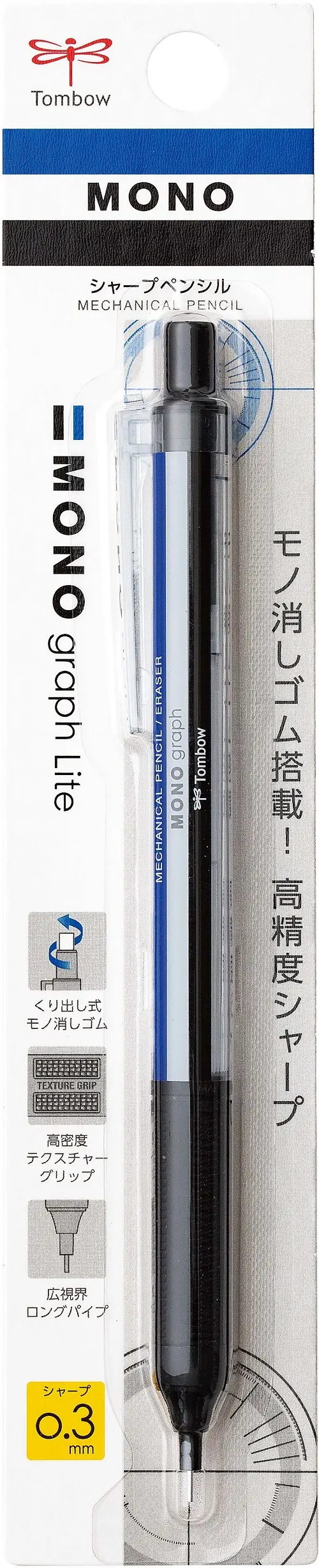 Tombow Mono graph Lite自動鉛筆/ 0.3mm/ 標準