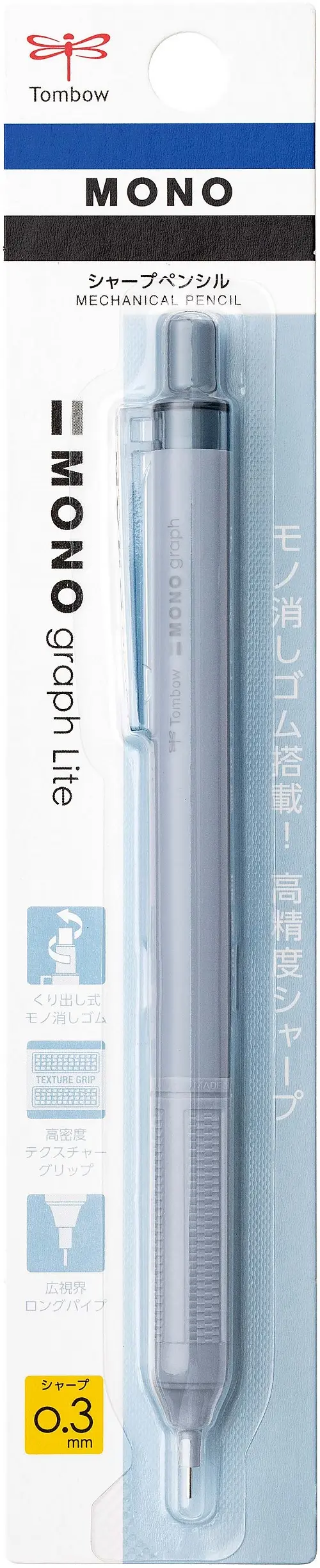 Tombow Mono graph Lite自動鉛筆/ 0.3mm/ 灰藍