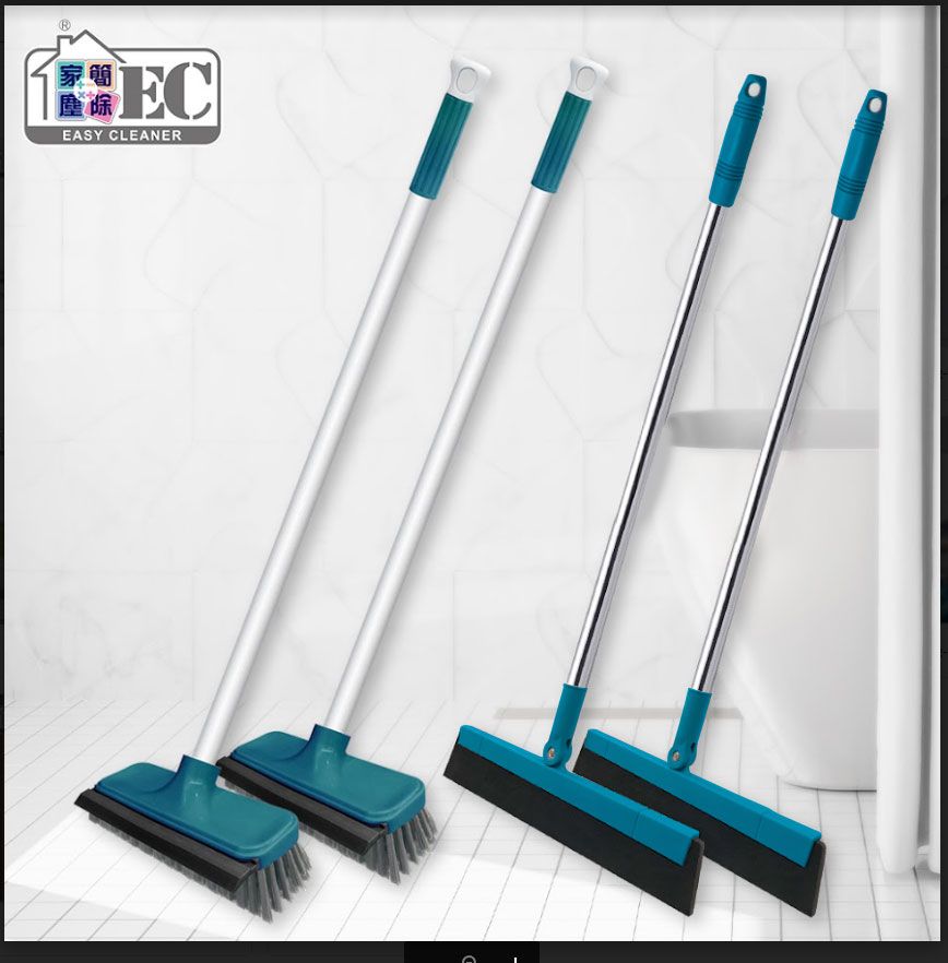 家簡塵除 刷水地板刷2入+彈力淨掃把2入