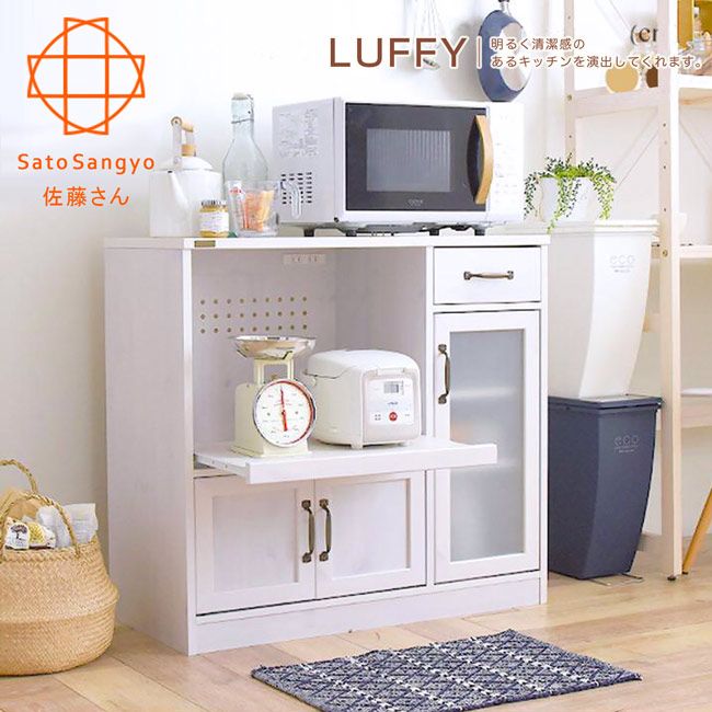 【Sato】LUFFY映日浮光單抽三門開放收納櫃．幅88cm-洗白