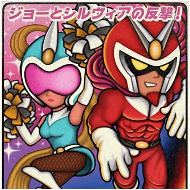 Viewtiful Joe 2 (2LP/Clear Vinyl)