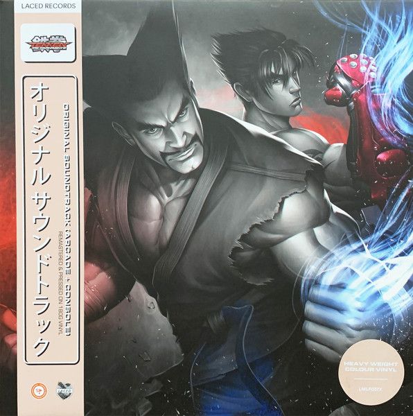 Tekken Tag Tournament 2 (4LP/180g Vinyl Boxset)