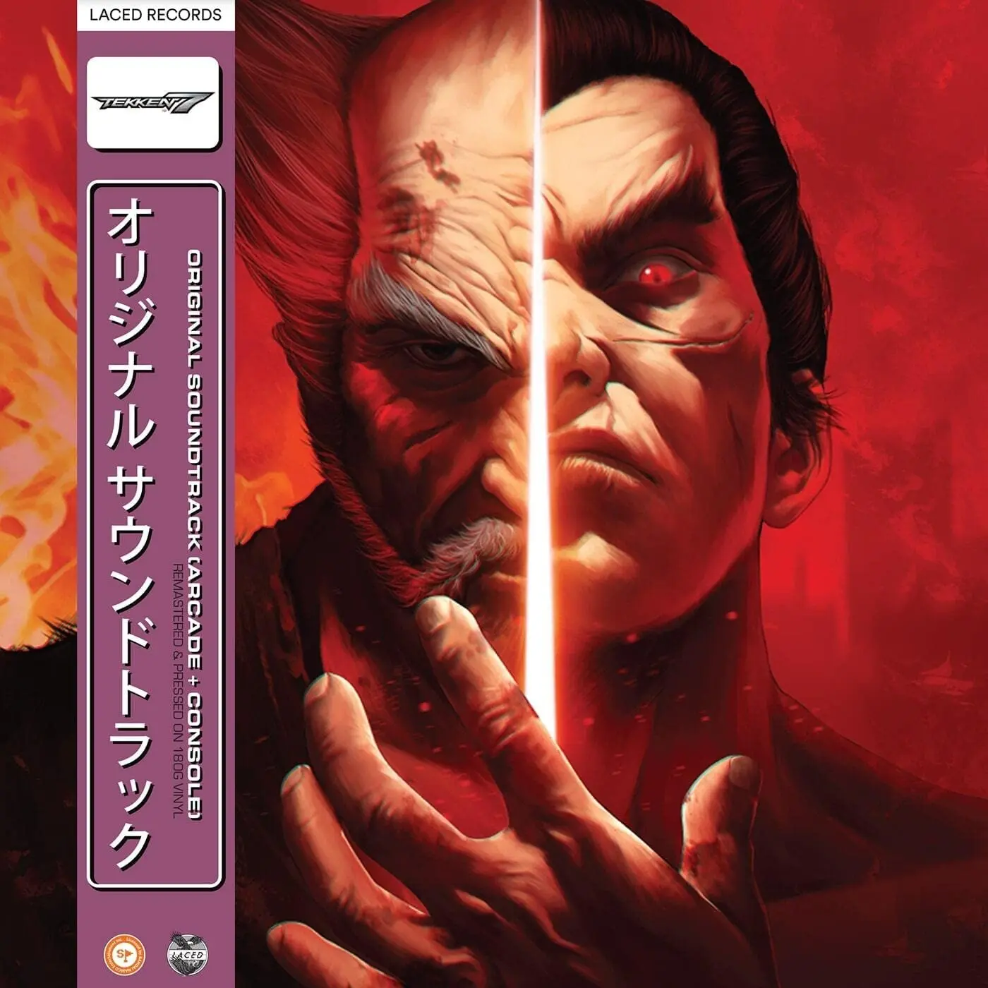 Tekken 7 (4LP/180g Vinyl Boxset)
