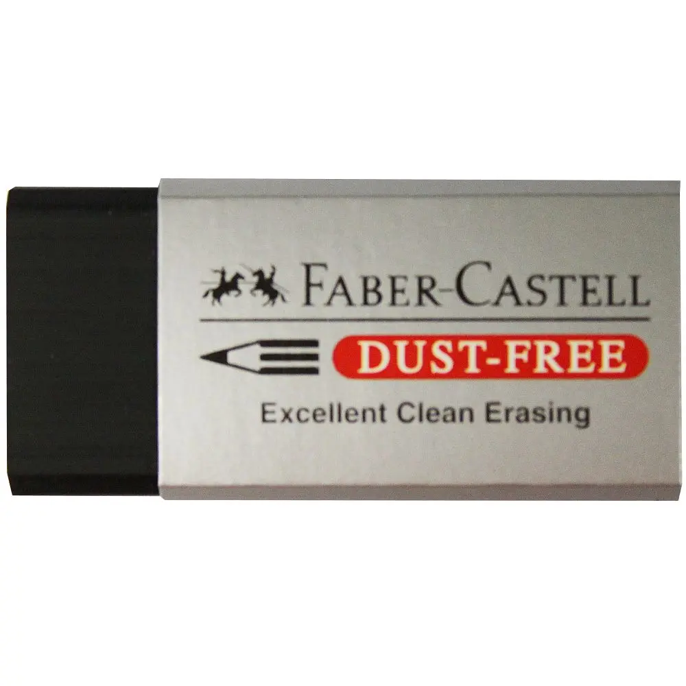 FABER-CASTELL 2B事務橡皮擦