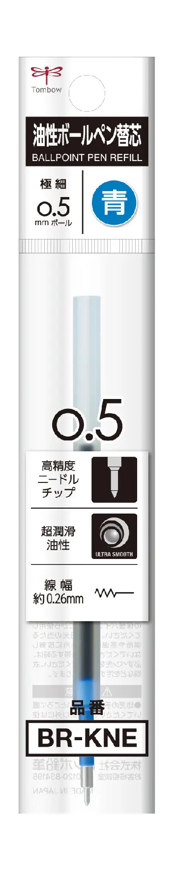 Tombow Mono graph Lite油性原子筆芯/ 0.5mm/ 藍