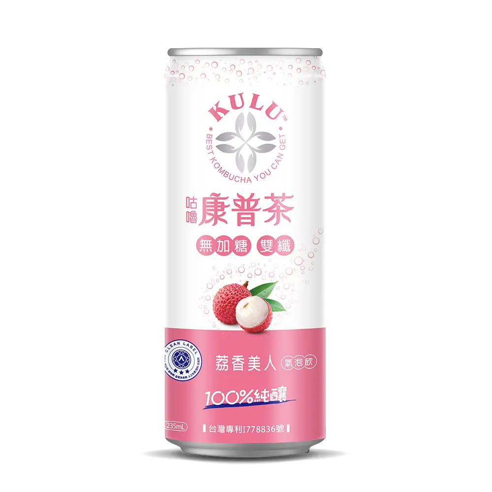 咕嚕康普茶/ 荔香美人/ 無加糖