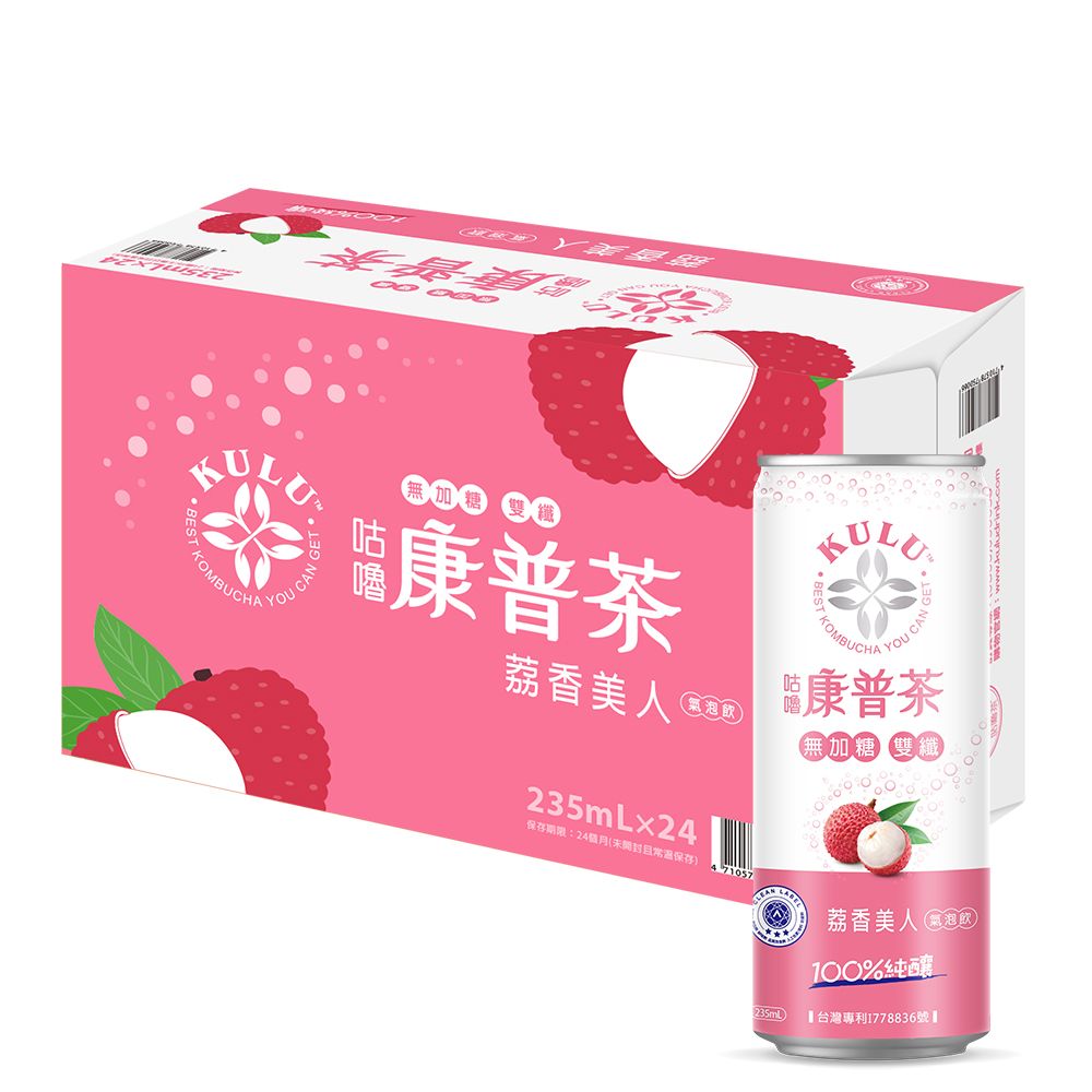 咕嚕康普茶/ 荔香美人/ 無加糖/ 24入