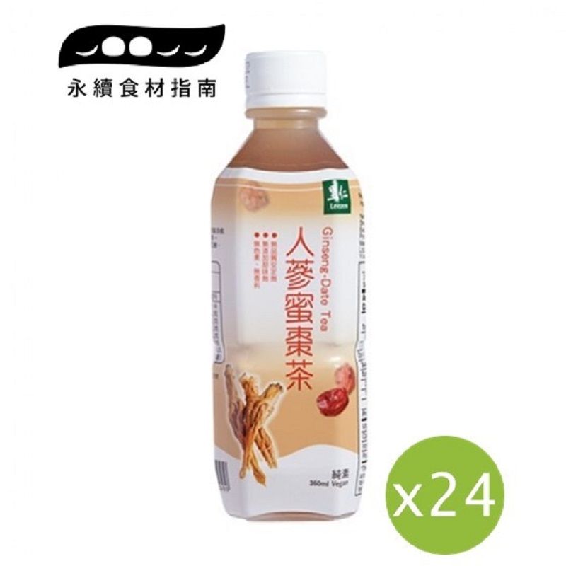 【里仁】人蔘蜜棗茶360ml(24瓶組) ＃＃24