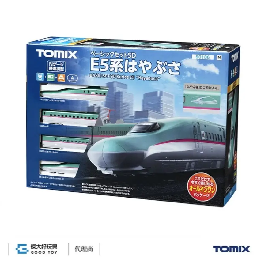 TOMIX 90186 入門組 新幹線 E5系 隼鷹號 HAYABUSA (4輛