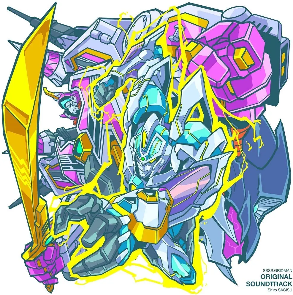 SSSS.Gridman: Original Soundtrack (2LP/Color Vinyl)