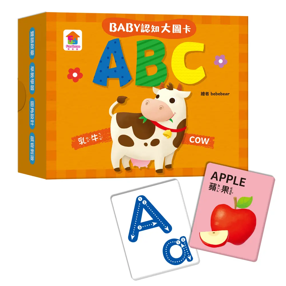 Baby認知大圖卡/ ABC