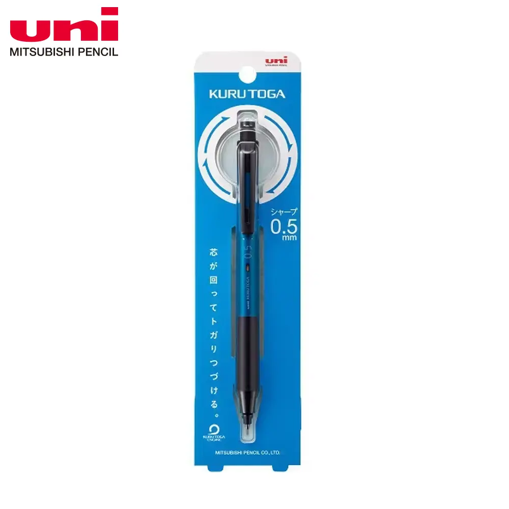 uni KURU TOGA KS自動鉛筆0.5/ 藍33