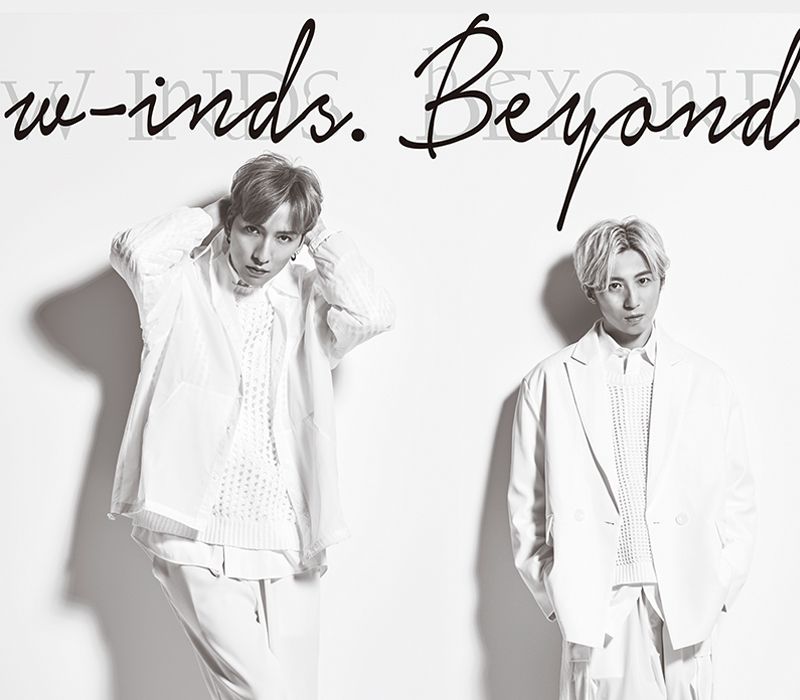 Beyond (初回限定版+DVD)