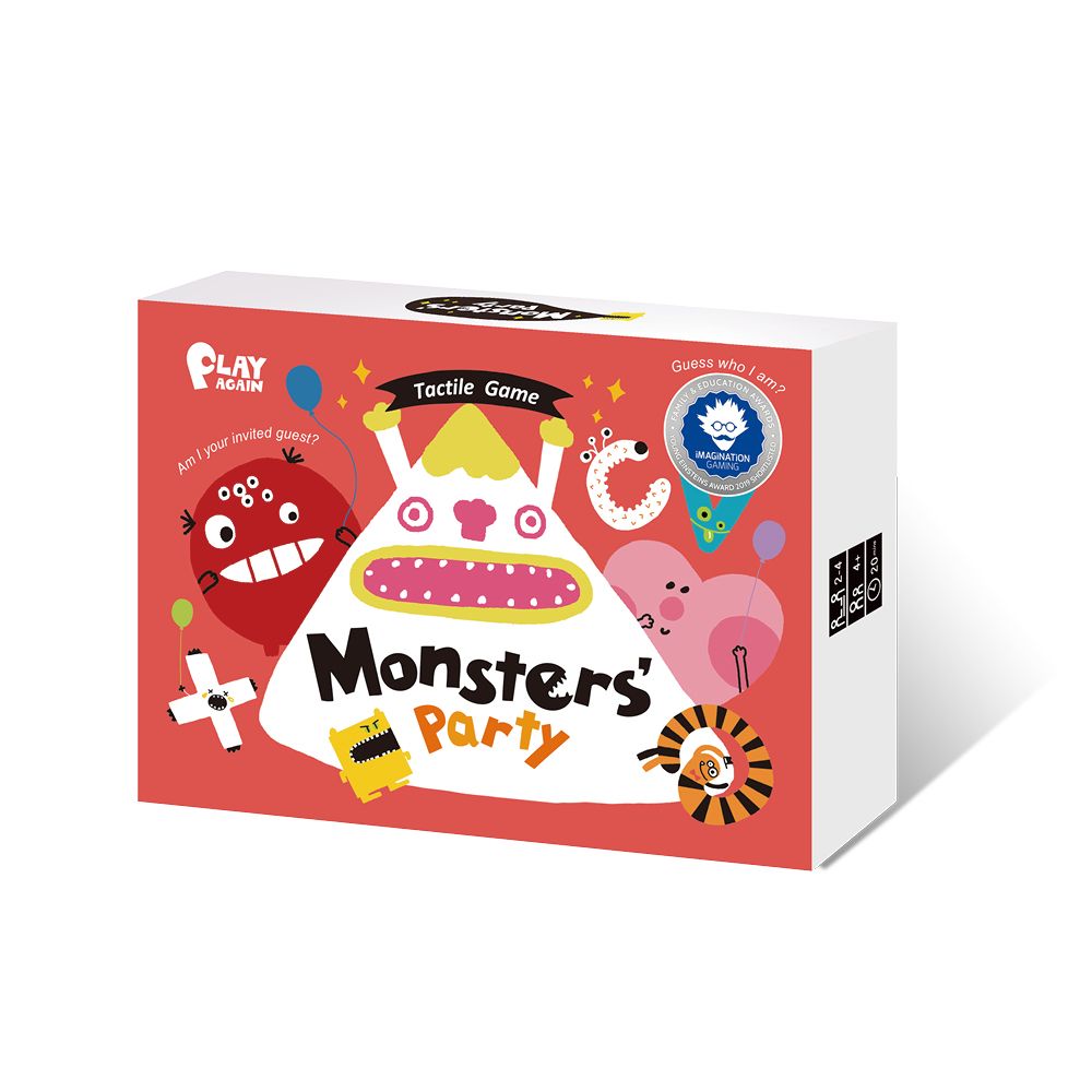 Monsters' Party怪獸派對/ 紙盒版